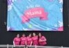 Zapala Emprende celebró con las madres